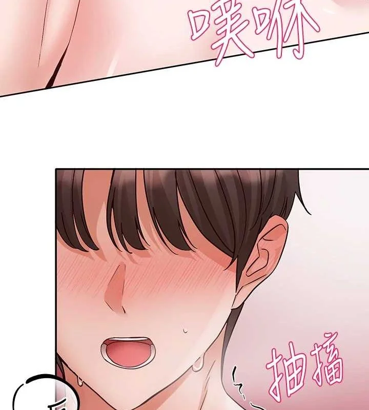 第215話