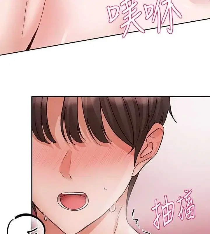 第215話