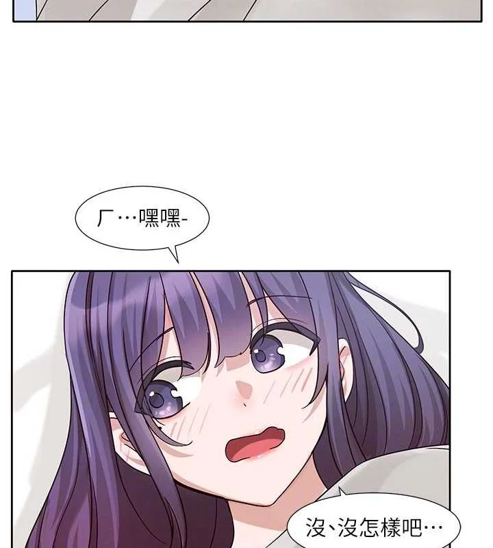 第215話