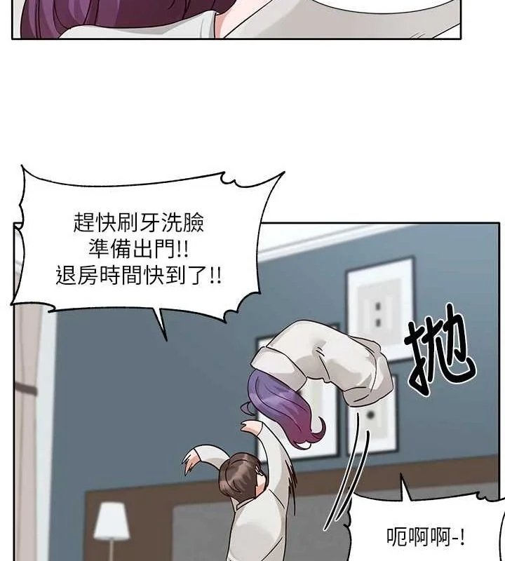 第215話