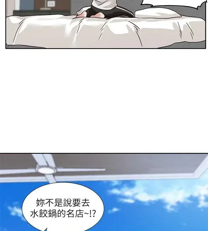 第215話