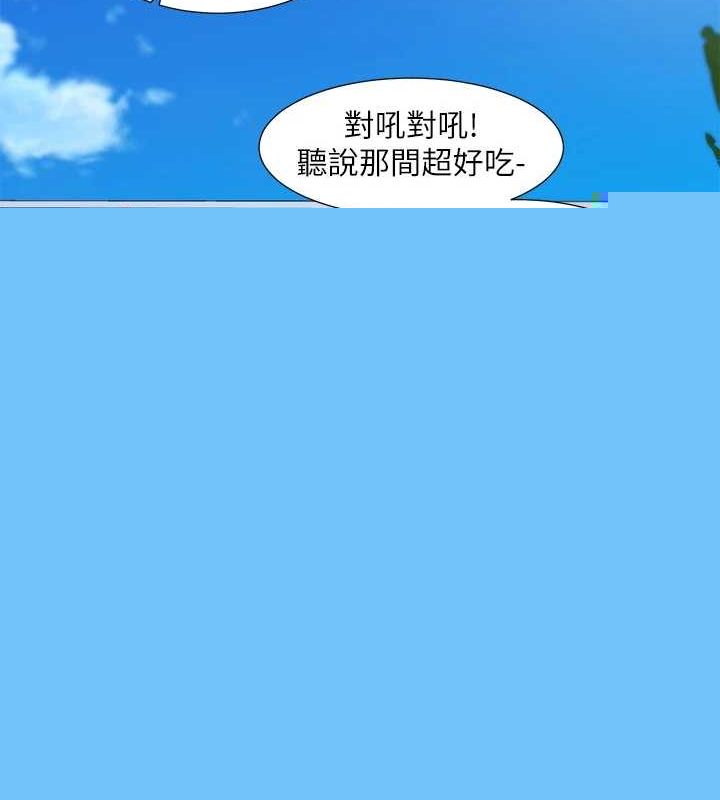 第215話