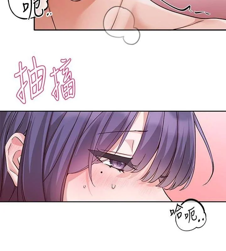 第215話