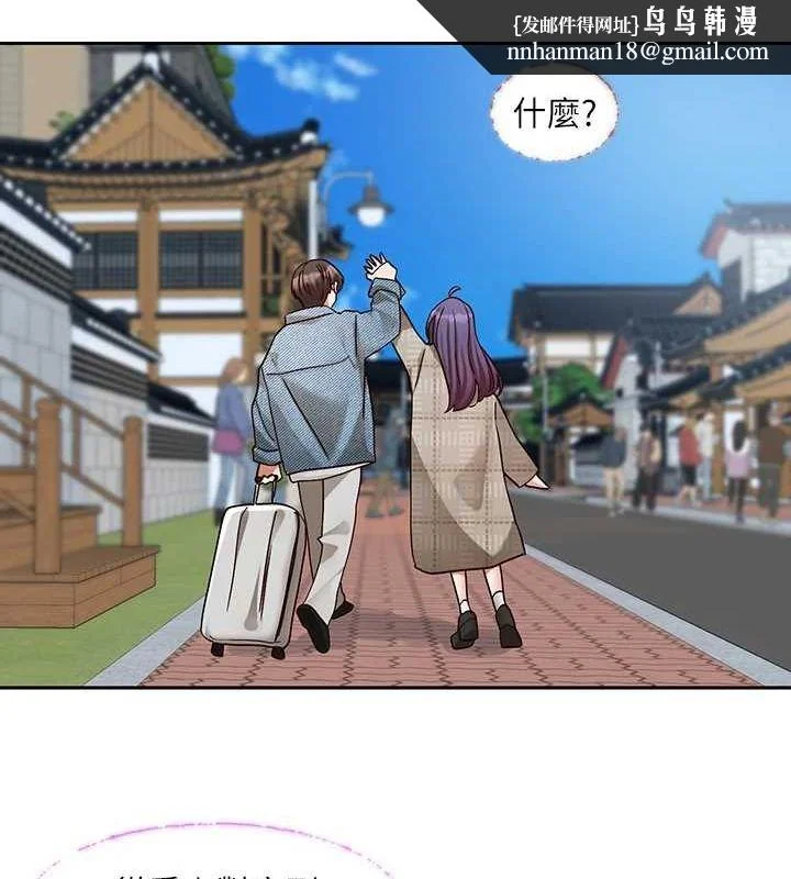 第215話