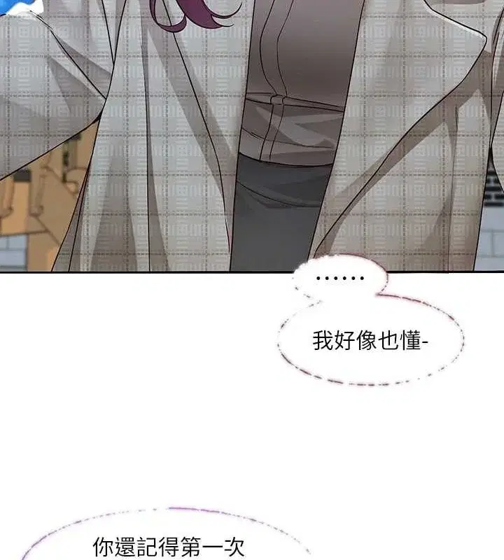 第215話