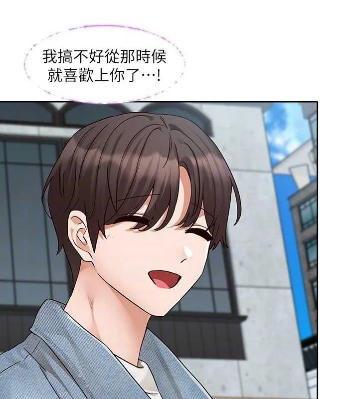 第215話