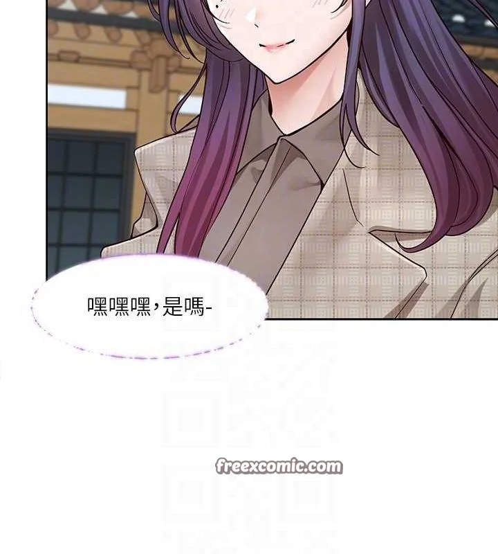 第215話