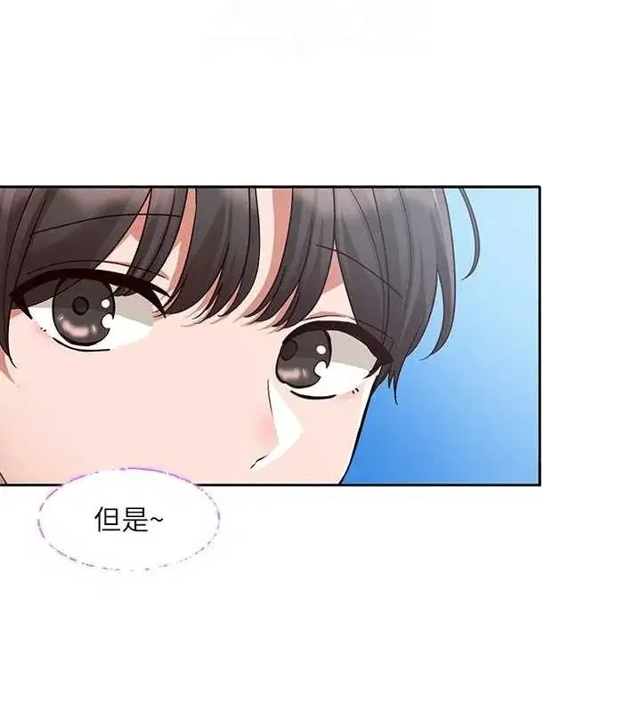 第215話