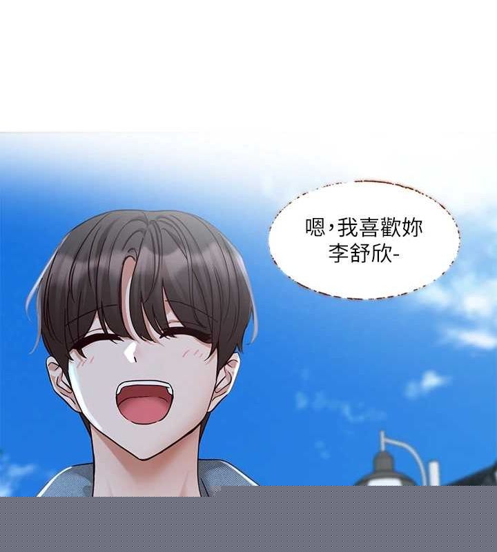 第215話