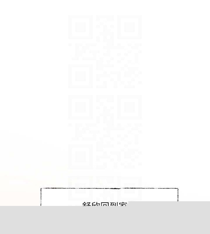 第215話