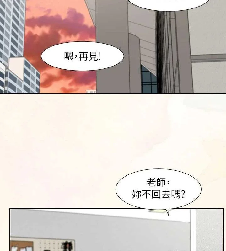 第215話