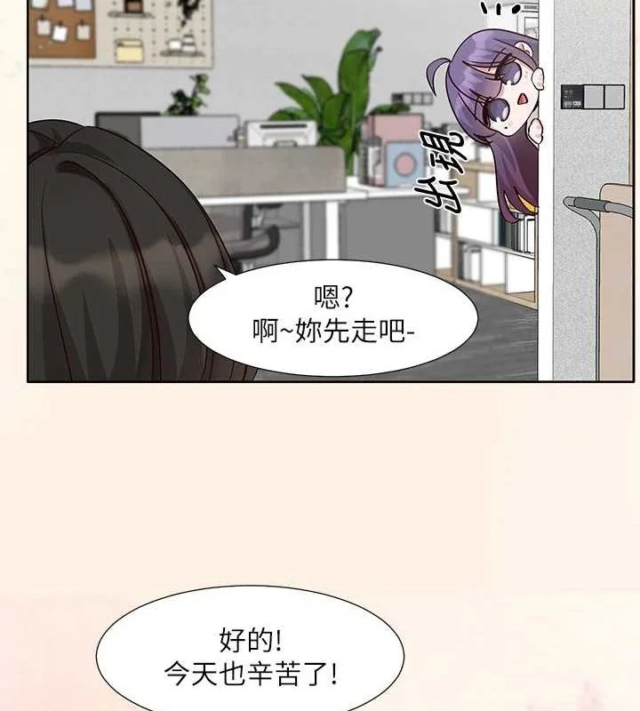 第215話