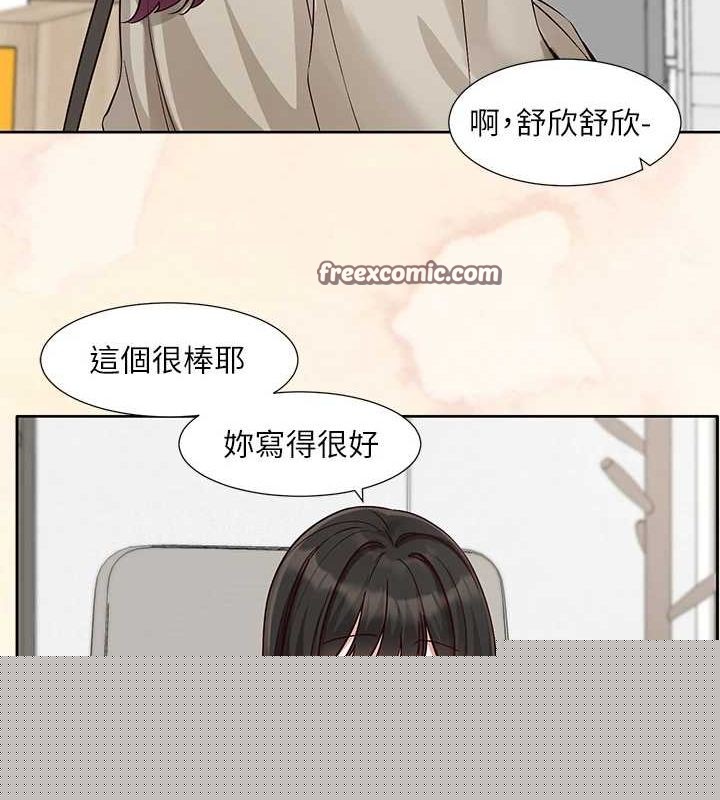 第215話