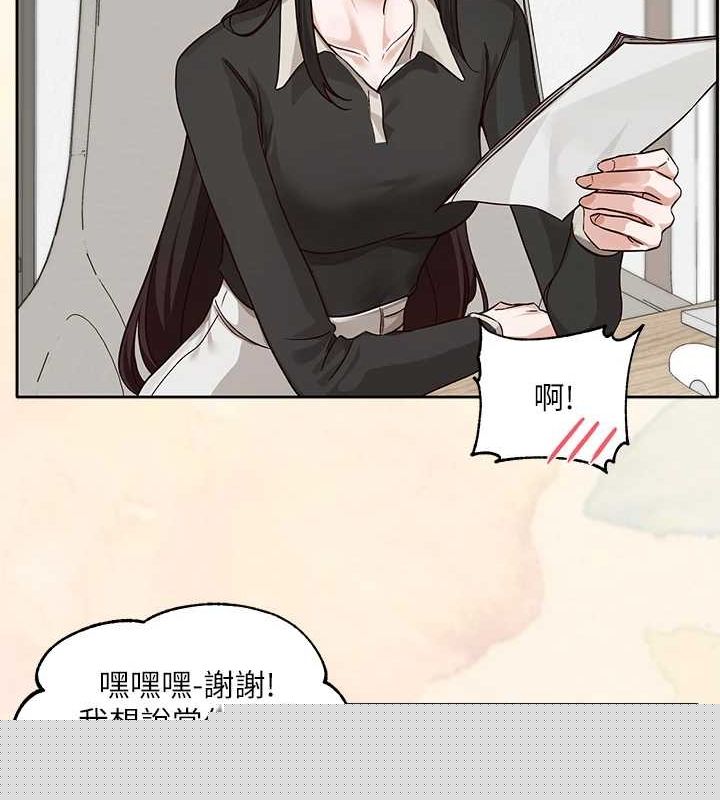 第215話