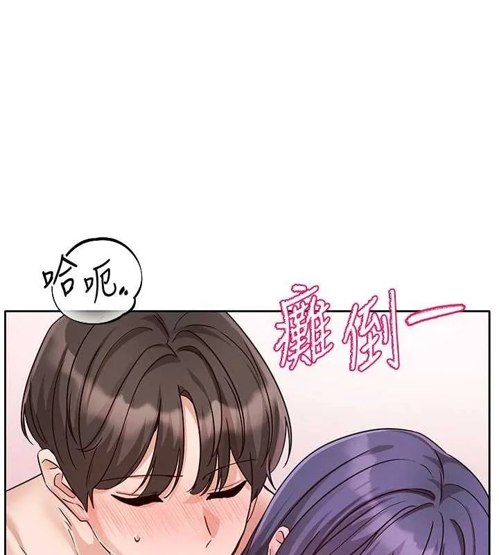 第215話