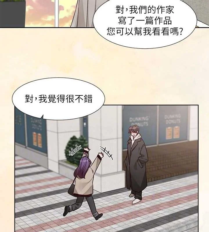 第215話