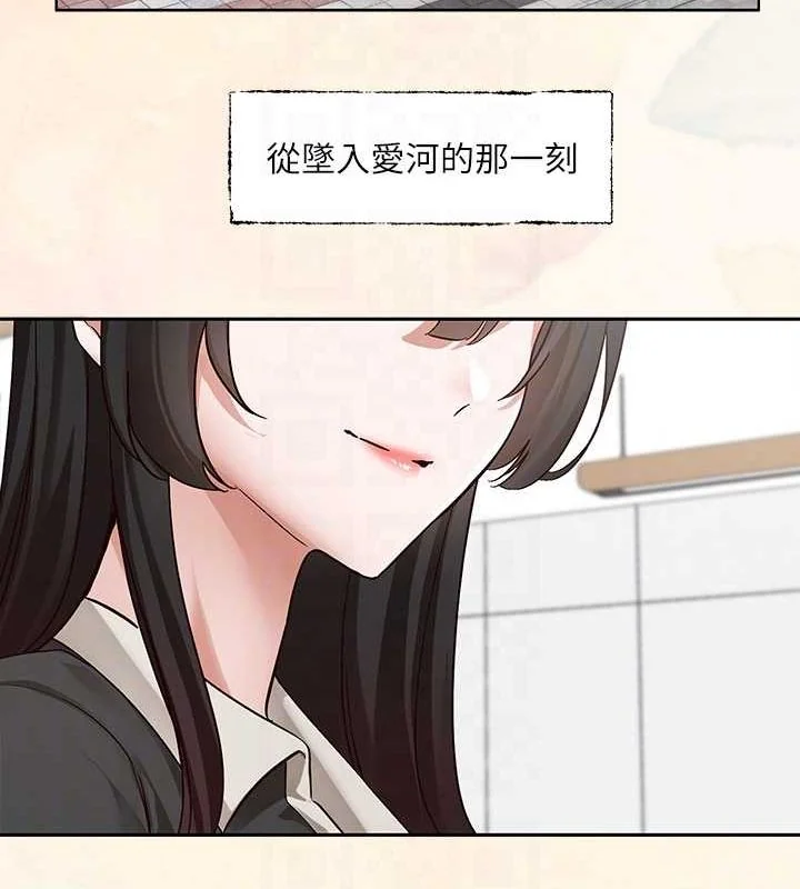第215話