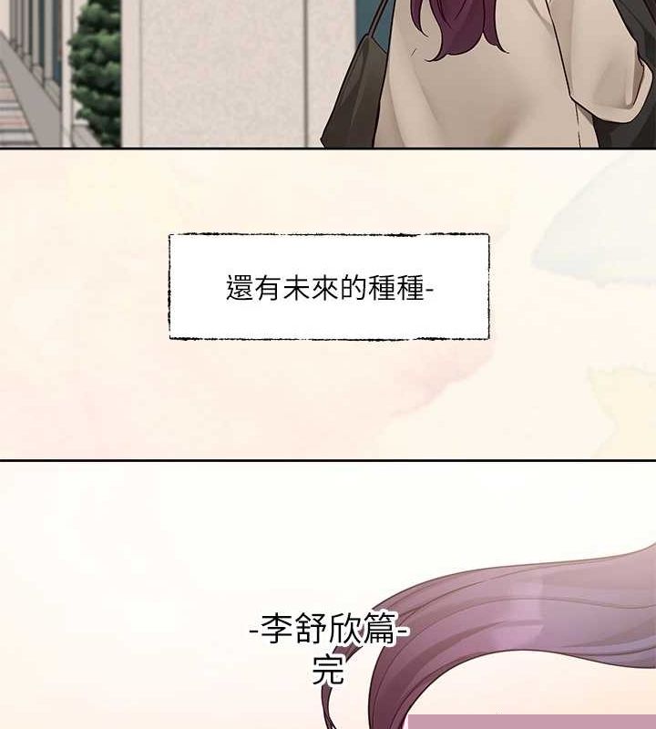第215話