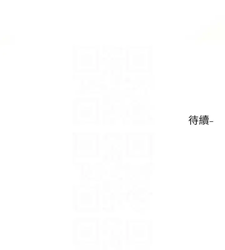 第215話