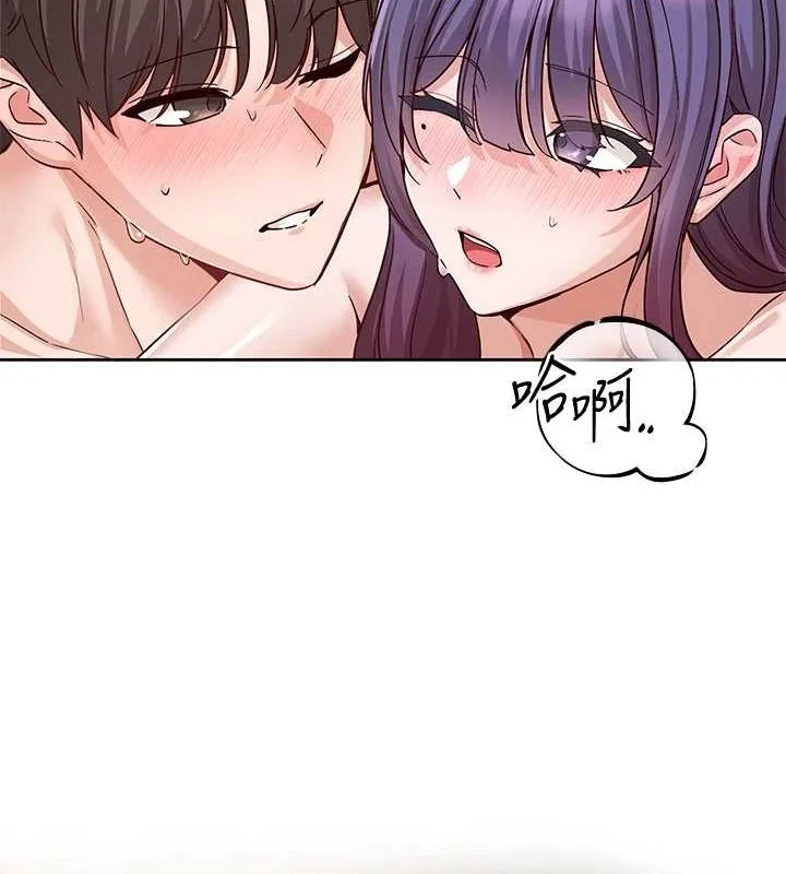 第215話