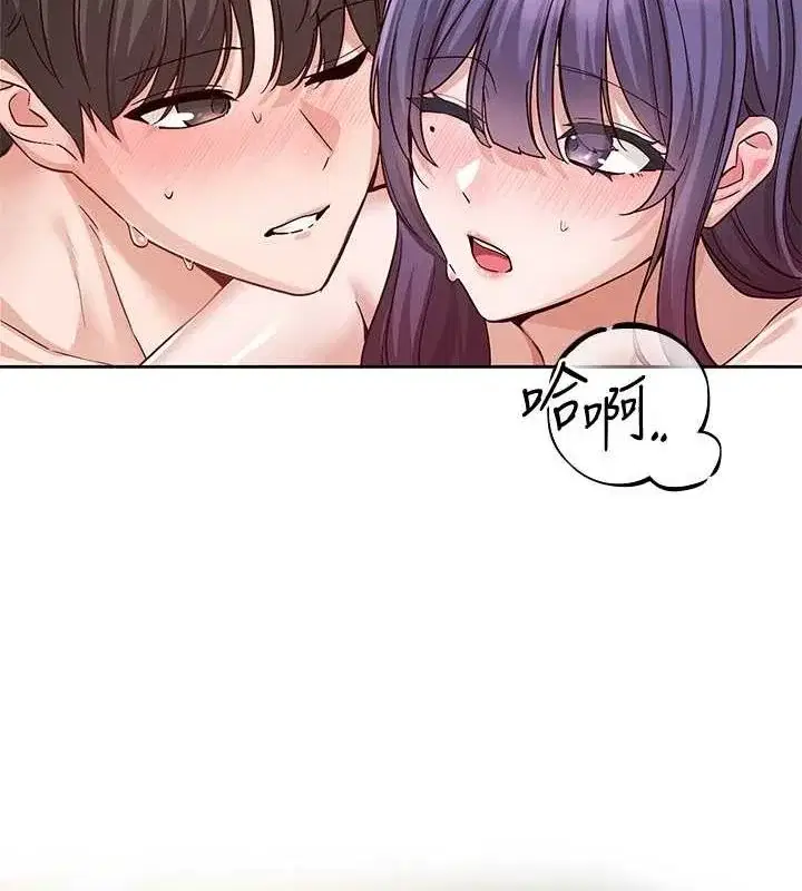 第215話