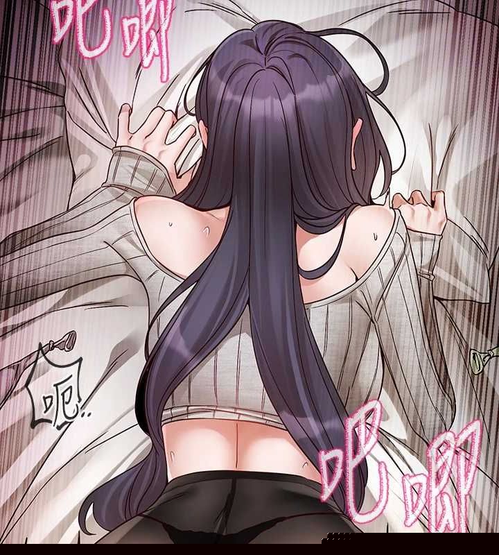 第216話