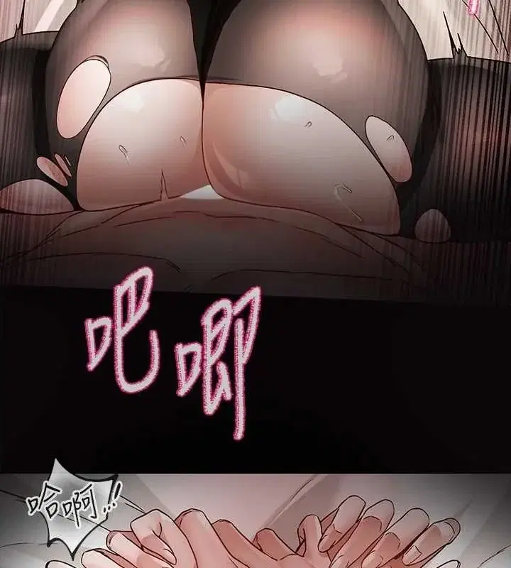 第216話