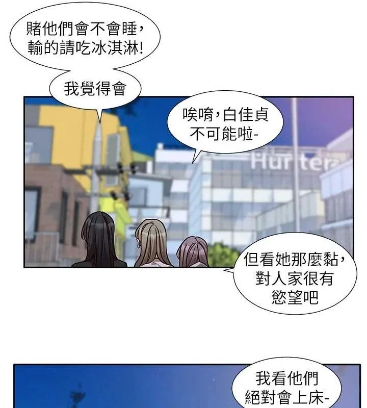 第216話
