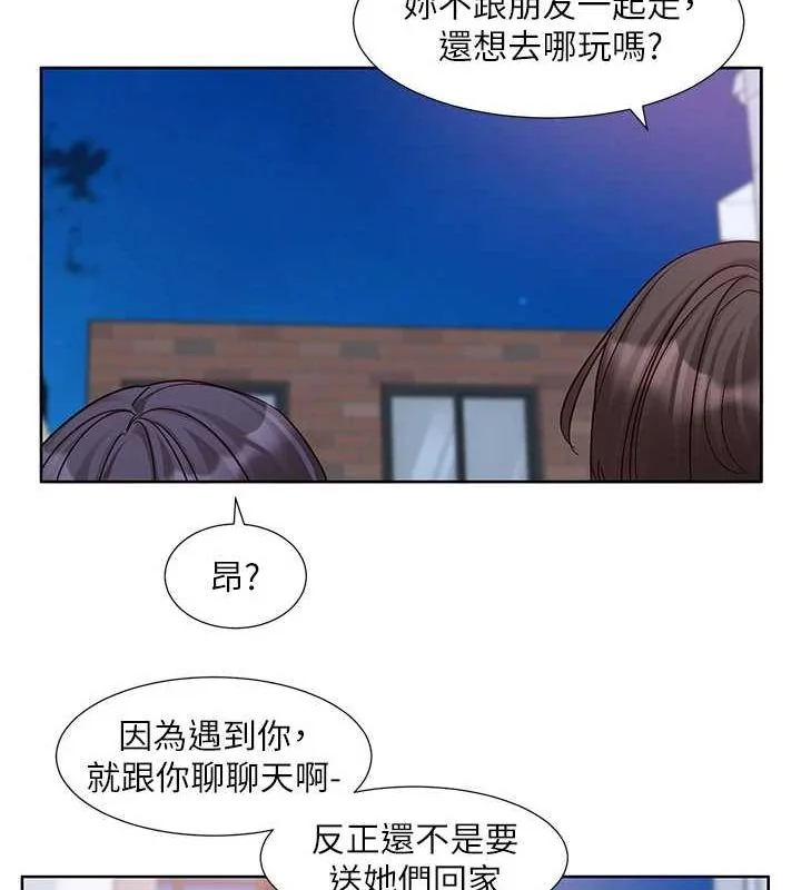 第216話