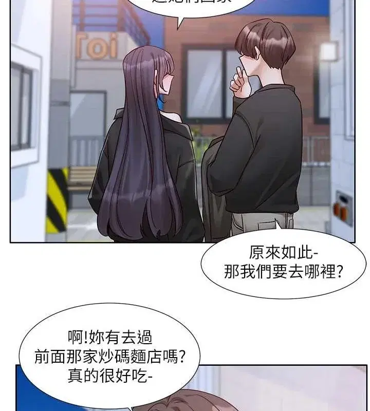 第216話