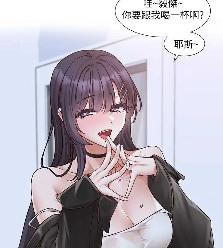 第216話