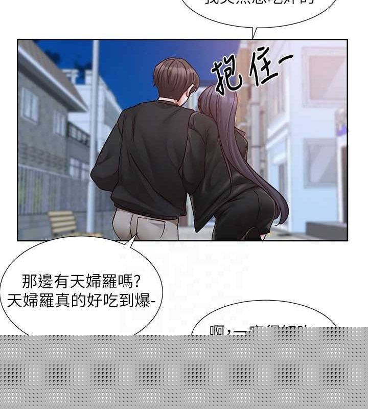 第216話