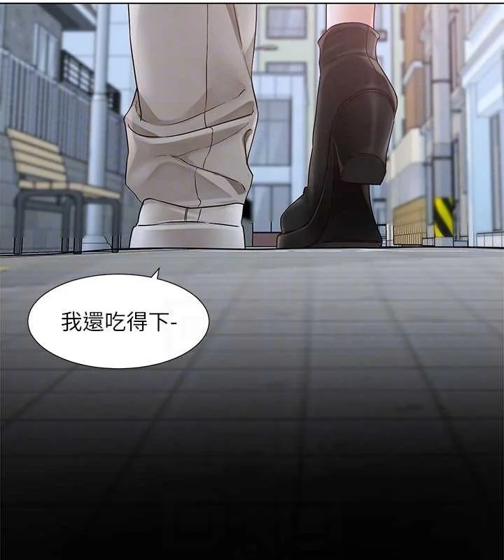 第216話