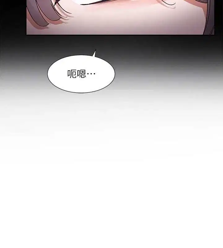 第216話