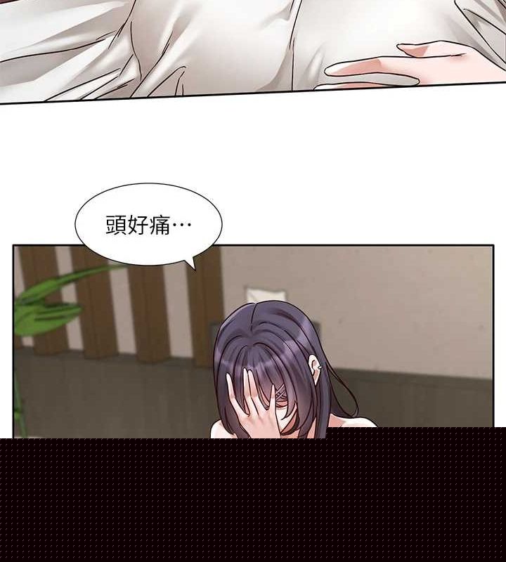 第216話