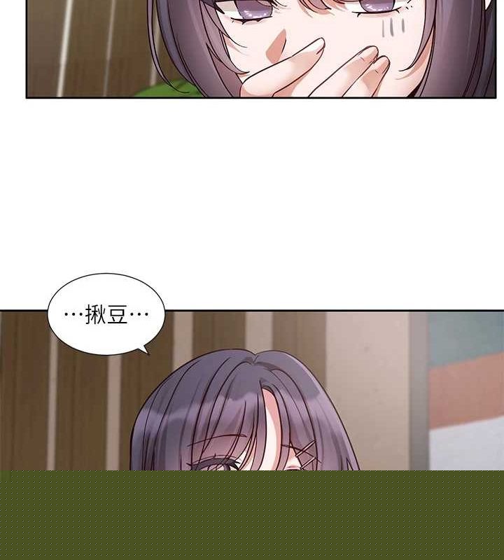 第216話