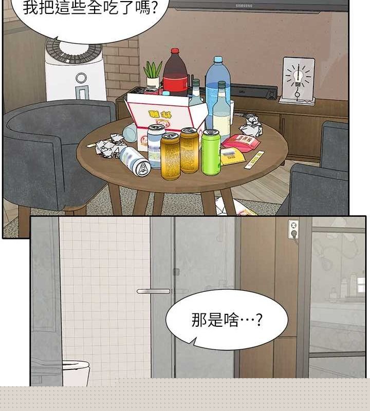 第216話