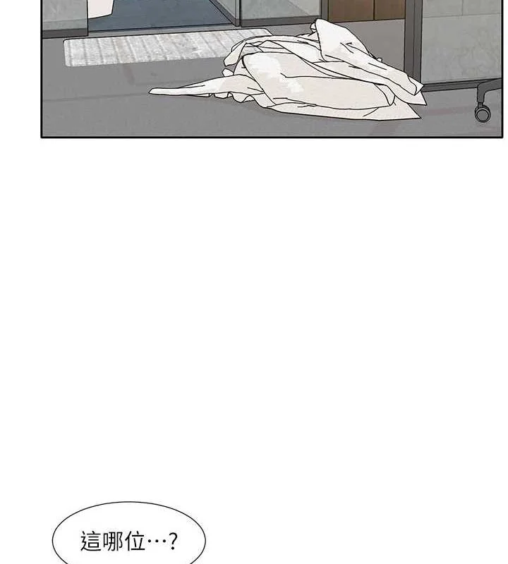 第216話