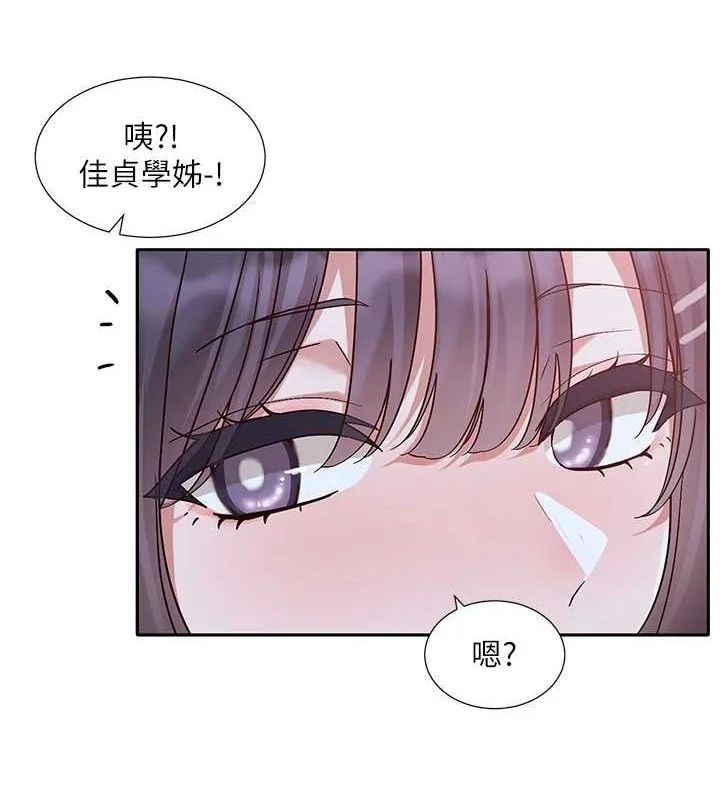 第216話