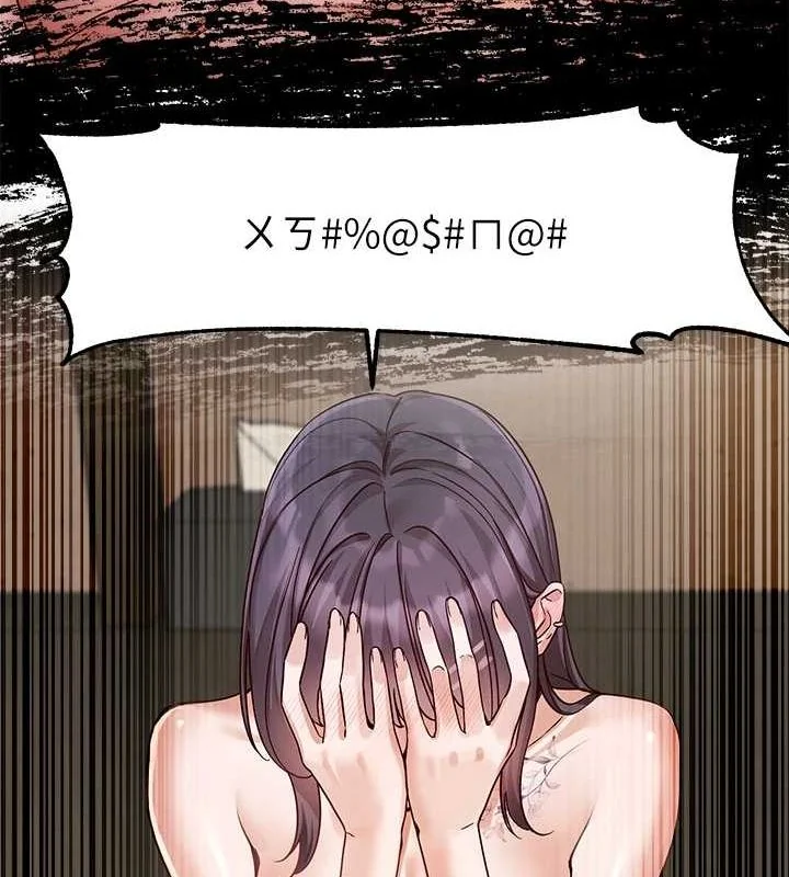 第216話