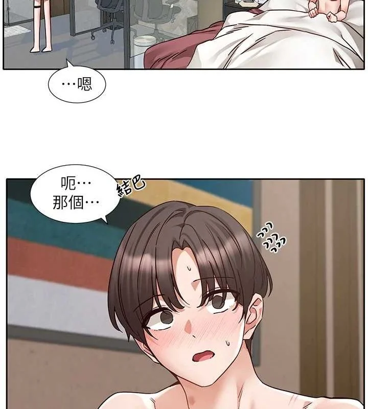 第216話