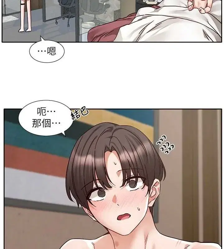第216話