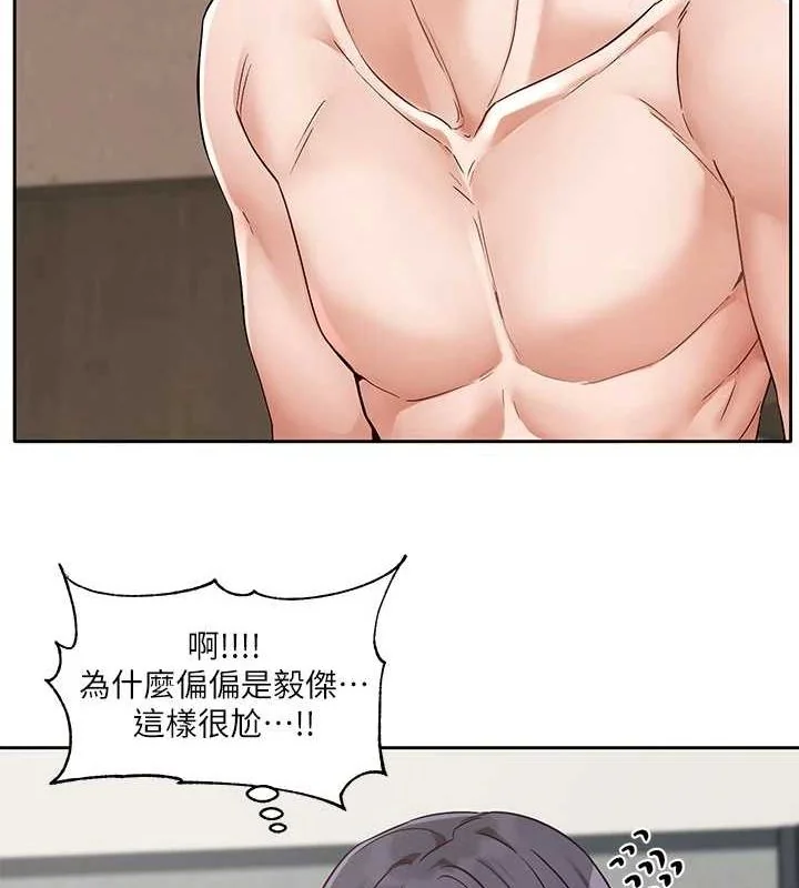 第216話