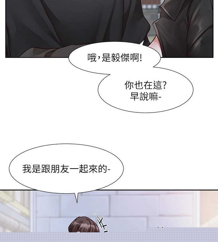 第216話