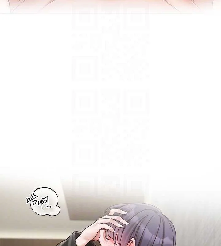 第216話