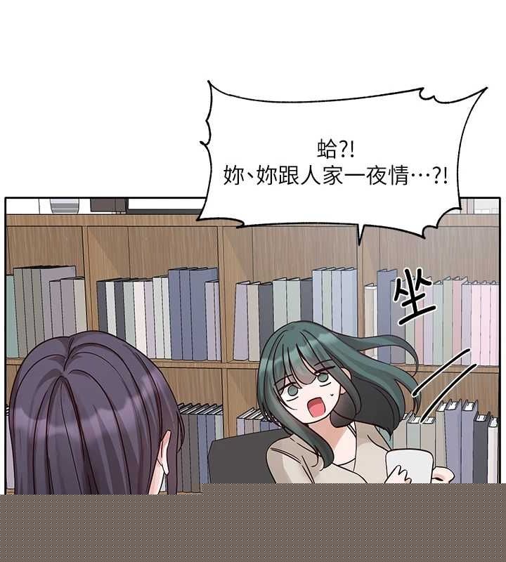 第216話