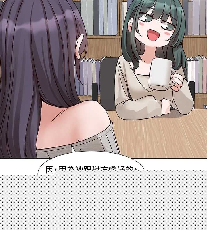 第216話