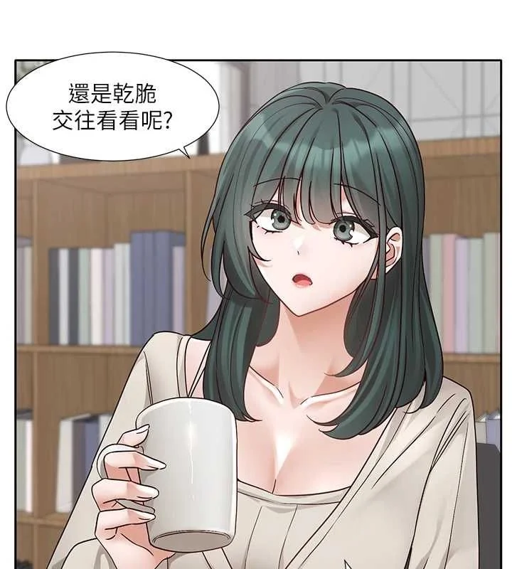 第216話