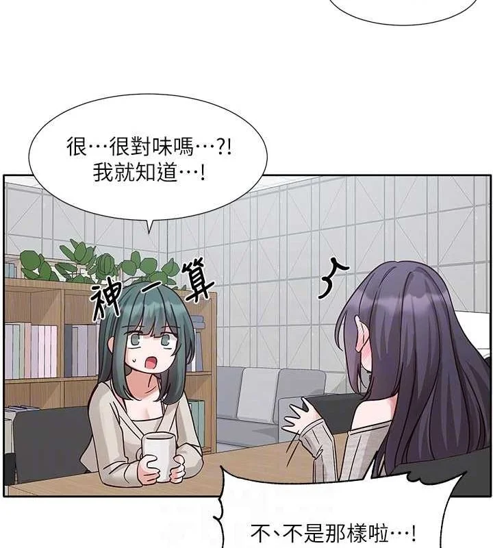 第216話