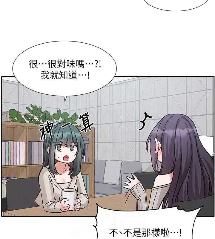第216話
